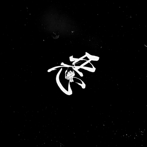 jizz中国在线观看
