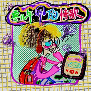 jizz中国在线观看
