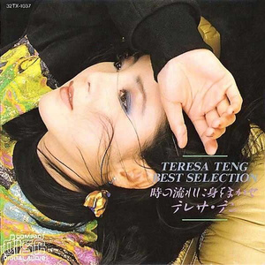 jizz中国在线观看
