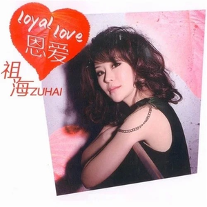 jizz中国在线观看
