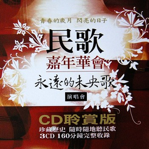 jizz中国在线观看
