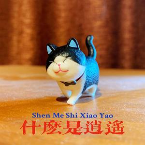 jizz中国在线观看
