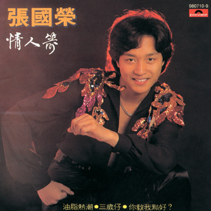 jizz中国在线观看
