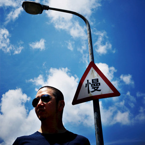 jizz中国在线观看
