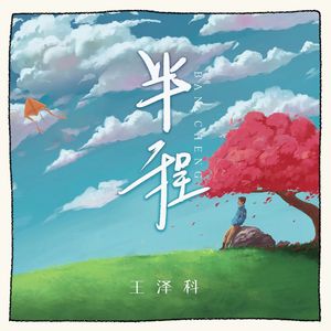 jizz中国在线观看
