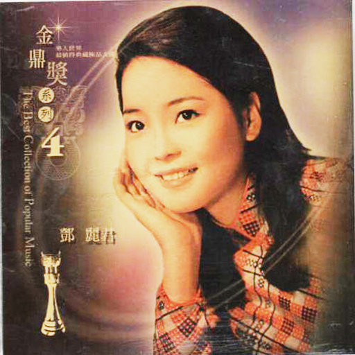 jizz中国在线观看
